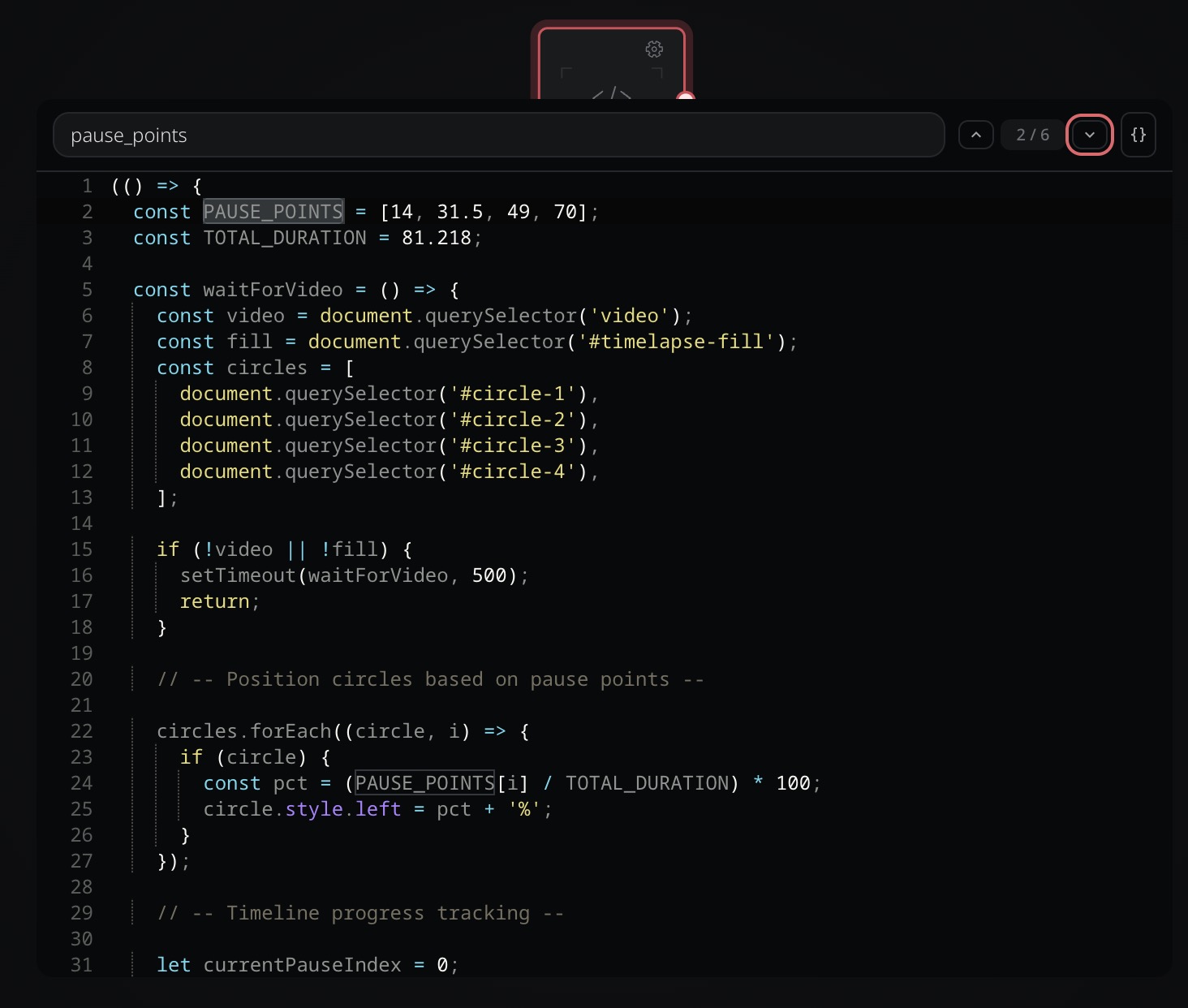 Search bar in a script operator with match highlighting